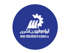 آریا-مولیبدن-کسری