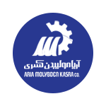 آریا-مولیبدن-کسری