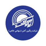 رنگین-آهن